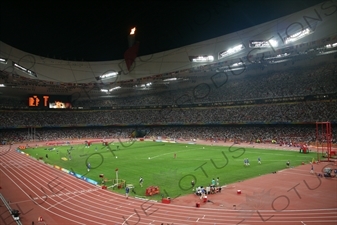 Bird's Nest/National Stadium (Niaochao/Guojia Tiyuchang) in the Olympic Park in Beijing