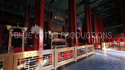 Hall of Great Success (Dacheng Dian) in the Confucius Temple in Beijing