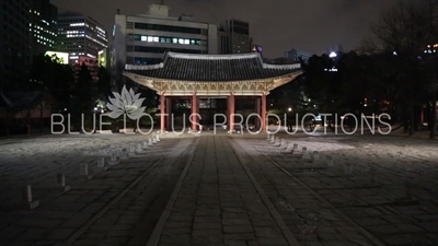 Junghwa Gate (Junghwamun) at Deoksu Palace (Deoksugung) in Seoul