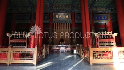 Hall of Great Success (Dacheng Dian) in the Confucius Temple in Beijing