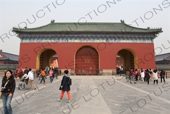 South Gate of the Hall of Prayer for Good Harvests (Qi Nian Men) Complex in the Temple of Heaven (Tiantan) in Beijing