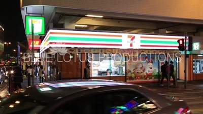 Hong Kong 7-Eleven