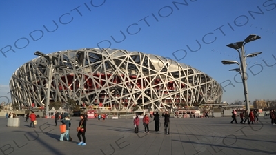 Bird's Nest/National Stadium (Niaochao/Guojia Tiyuchang) in the Olympic Park in Beijing