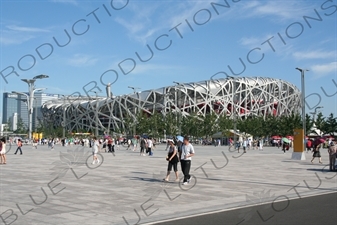 Bird's Nest/National Stadium (Niaochao/Guojia Tiyuchang) in the Olympic Park in Beijing