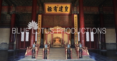 Imperial Throne in the Hall of Preserving Harmony (Baohe Dian) in the Forbidden City in Beijing