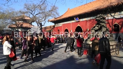 Gate of Peace and Harmony (Yonghe Men) in the Lama Temple in Beijing