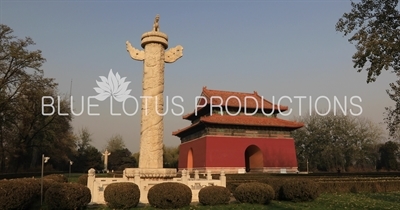 Shengong Shengde Stele Pavilion and One of the Pillars of Glory at the Ming Tombs (Ming Shisan Ling) near Beijing