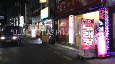 Shop/Storefronts in Seoul