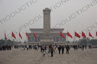 Monument to the People's Heroes and the Chairman Mao Memorial Hall/Mao's Mausoleum in Tiananmen Square in Beijing