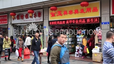 Shenzhen Dongmen Area