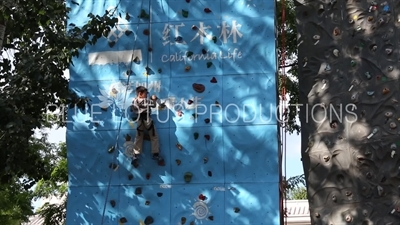 Climbing Wall in the Temple of the Sun Park (Ritan Gongyuan) in Beijing