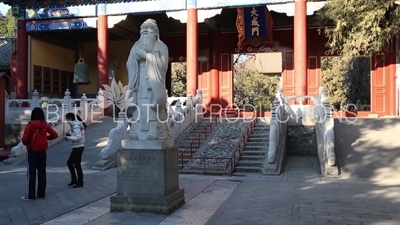 Gate of Great Success (Dacheng Men) in the Confucius Temple in Beijing