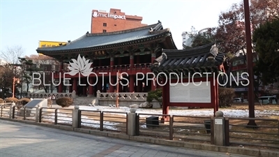Bosingak Belfry in Seoul