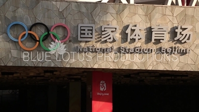 Bird's Nest/National Stadium (Niaochao/Guojia Tiyuchang) in the Olympic Park in Beijing