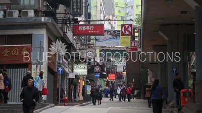 Hong Kong Cochrane Street