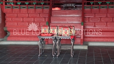 Chests inside Geunjeong Hall (Geunjeongjeon) at Gyeongbok Palace (Gyeongbokgung) in Seoul