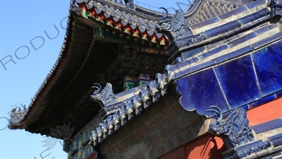 Blue Glaze Roof Tiles in the Hall of Prayer for Good Harvests (Qi Nian Dian) Complex in the Temple of Heaven (Tiantan) in Beijing