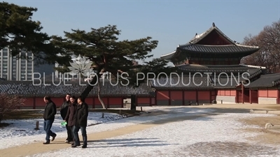 Seonjeong Gate (Seonjeongmun) and Injeong Hall (Injeongjeon) at Changdeok Palace (Changdeokgung) in Seoul