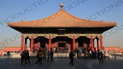 Hall of Middle Harmony (Zhonghe Dian) in the Forbidden City in Beijing