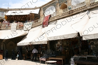Market near the Nasir al-Mulk Mosque in Shiraz