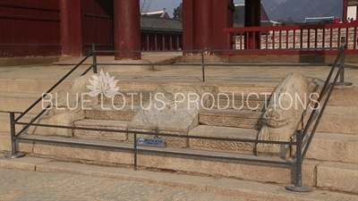 Haetae Carvings on Stairs of the Geunjeong Gate (Geunjeongmun) at Gyeongbok Palace (Gyeongbokgung) in Seoul