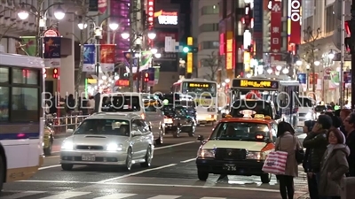 Street in Shibuya Area of Tokyo