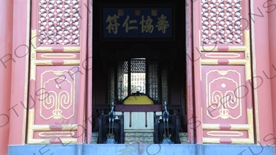 Throne Room inside the Hall of Benevolence and Longevity (Renshoudian) in the Summer Palace in Beijing