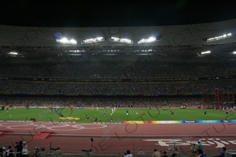 Bird's Nest/National Stadium (Niaochao/Guojia Tiyuchang) in the Olympic Park in Beijing