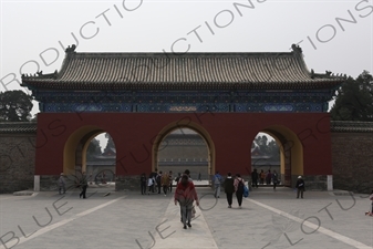 Danbi Bridge/Sacred Way and Chengzhen Gate (Chengzhen Men) in the Temple of Heaven (Tiantan) in Beijing