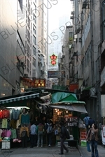 Street in Hong Kong