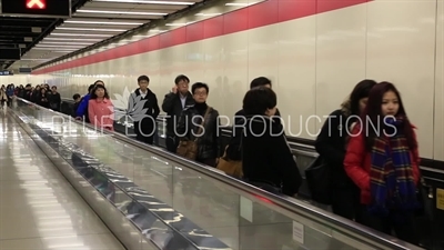 Hong Kong MTR Underpass