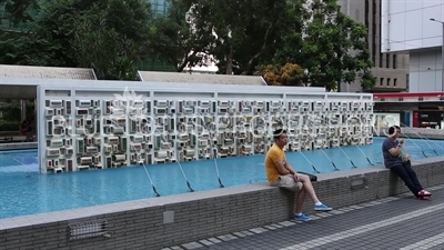 Statue Square Fountain on Hong Kong Island
