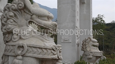 Mountain Gate Entry to Po Lin Monastery Guardian Lions on Lantau Island