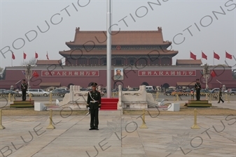 Gate of Heavenly Peace (Tiananmen) on the North Side of Tiananmen Square in Beijing