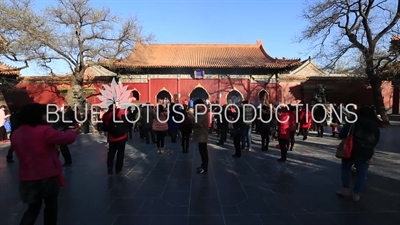 Gate of Peace and Harmony (Yonghe Men) in the Lama Temple in Beijing