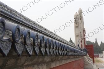 Glazed Wall Tiles in the Circular Mound Altar (Yuanqiu Tan) Compound in the Temple of Heaven (Tiantan) in Beijing