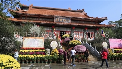 Po Lin Monastery Great Hall on Lantau Island