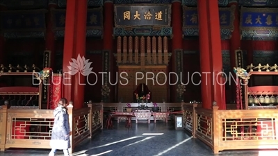 Hall of Great Success (Dacheng Dian) in the Confucius Temple in Beijing