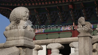 Tiger and Horse Carvings on Stairway Leading to Geunjeong Hall (Geunjeongjeon) at Gyeongbok Palace (Gyeongbokgung) in Seoul