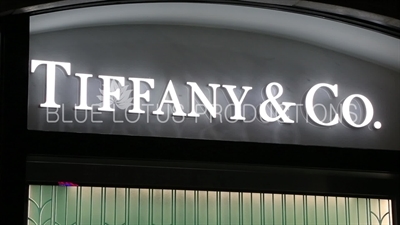 Hong Kong Tiffany & Co. Store