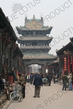 Pingyao Street with City Tower in the Background