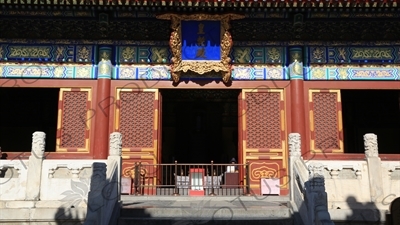 Imperial Hall of Heaven (Huang Qian Dian) in the Temple of Heaven in Beijing