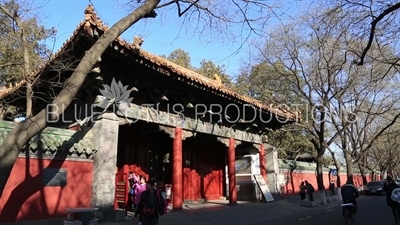 Gate of the First Teacher (Xian Shi Men) at the Confucius Temple in Beijing