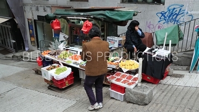 Peel Street Fruit and Vegetable Stall and Jewellery Stall on Hong Kong Island