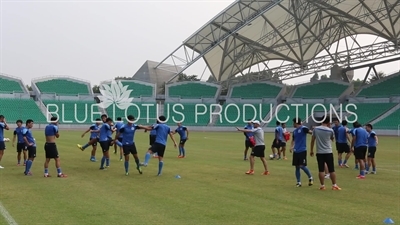 Guangzhou R&F (Rich and Force) Training Ground