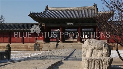 Myeongjeong Gate (Myeongjeongmun) with Carving of Haetae in the Foreground at Changgyeong Palace (Changgyeonggung) in Seoul