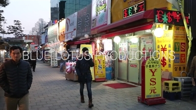 Seoul Street