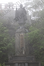 Statue of the Buddhist Monk Nichiren on the Yoshida Trail to Mount Fuji