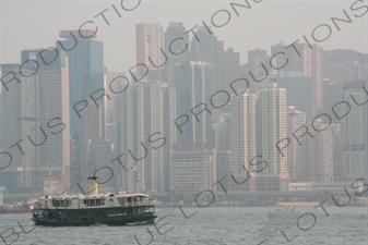 Star Ferry Boat Sailing across Hong Kong Harbour