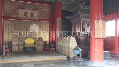 Hall of Union and Peace (Jiaotai Dian) in the Forbidden City in Beijing
